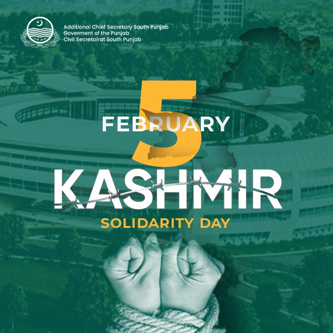 ACSSouthPunjab's tweet photo. KASHMIR SOLIDARITY DAY - THE DAY TO PAY TRIBUTE TO BRAVE KASHMIRIS.
Captain(R) Saqib Zafar. Additional Chief secretary South Punjab.
#KashmirDay #Kashmir #kashmirvalley #kashmirday5feb #kashmirday2023
#kashmirdaypost #kashmirsolidarity #KashmirSolidarityDay #5Feb #5February https://t.co/x36Czfx9tH