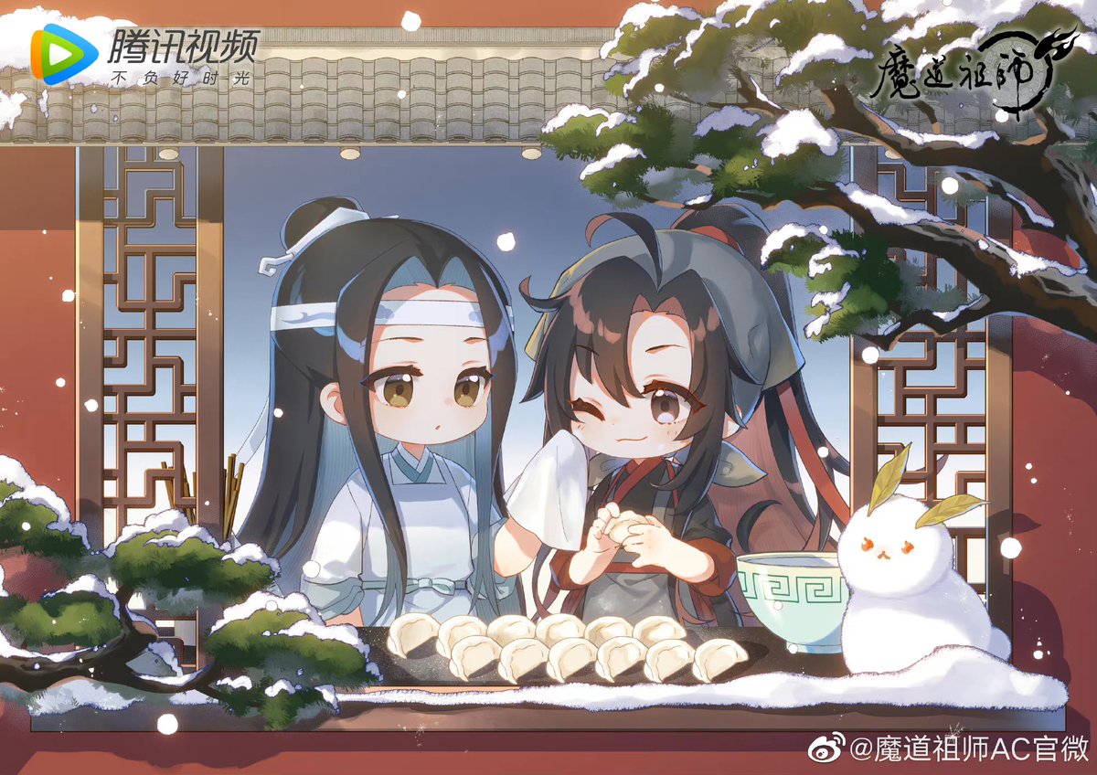mdzs weibo update for 元宵节 lantern festival with chibi wangxian making some 饺子 dumpling 🥟🏮♥️💙. peep the bunny snowman 🐰☃️‼️ 

m.weibo.cn/5406119222/486…