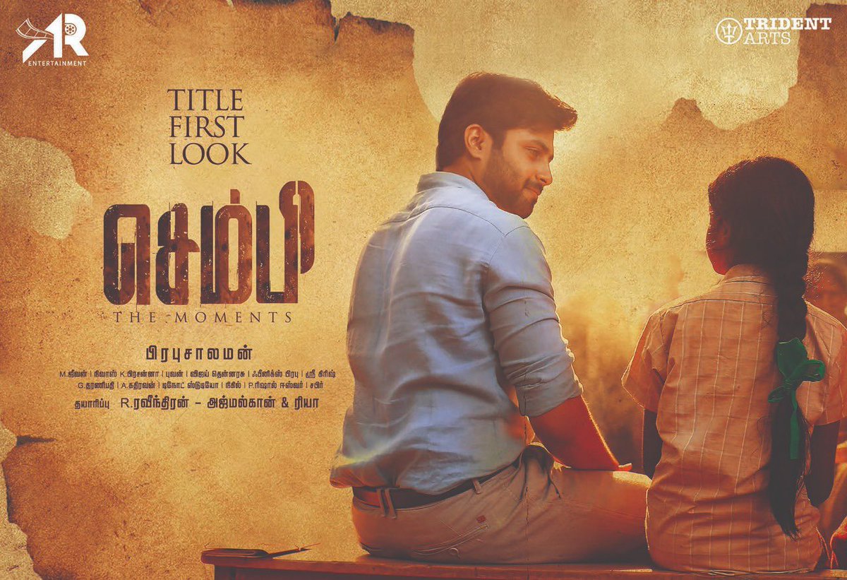Watched #Sembi with my family this afternoon, and could not come out of the storyline. That was not just a movie, it was LOVE + LIFE🕊️
#PrabhuSolomon sir’s direction was magnificent, with the symbolism of the bus + #AshwinKumar’s character tying the plot together beautifully!🤍