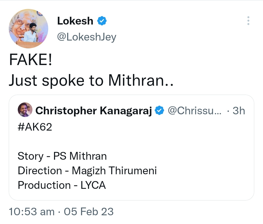 Trollywood on Twitter: "🤣 #AK62"