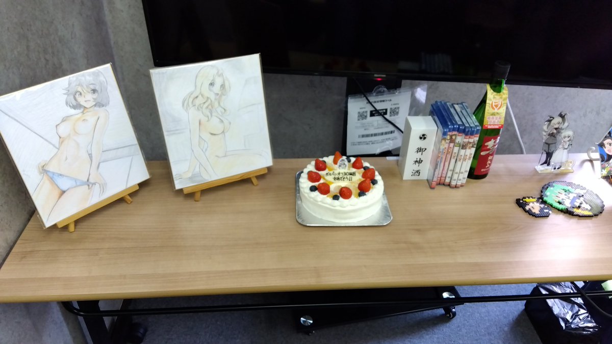 ガルパンオフなう。 