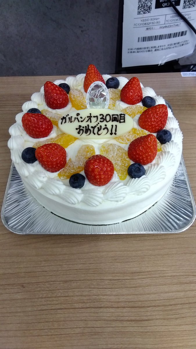 ガルパンオフなう。 