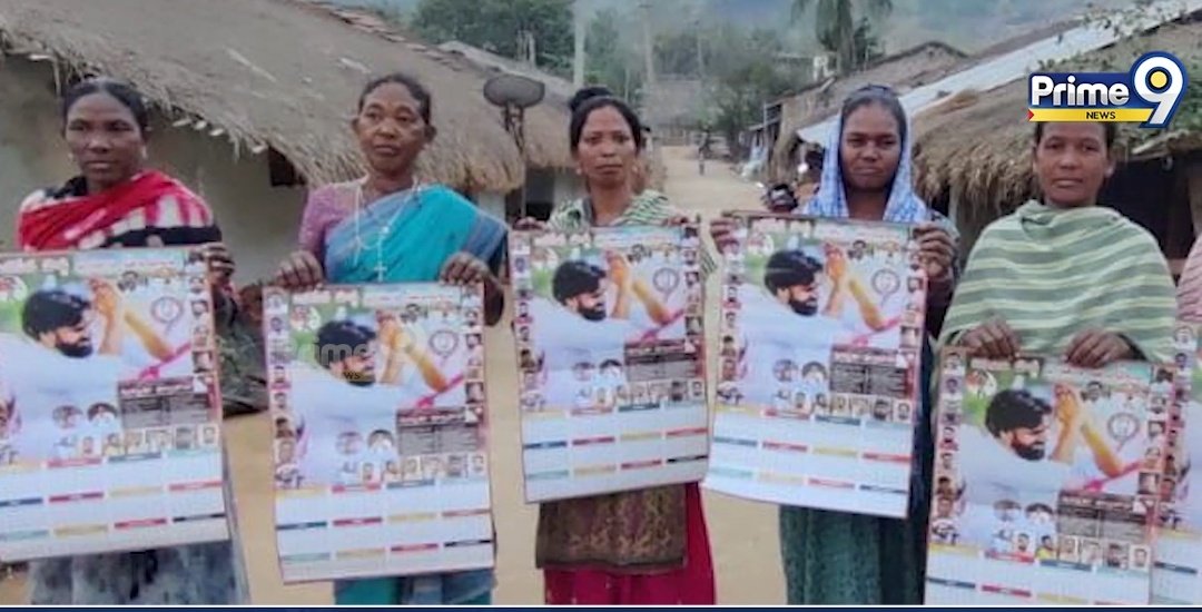 Narendra4News's tweet image. గిరిజన గ్రామాల్లో జనసేన❤️‍🔥 #Araku #Paderu #Tribal #Vizag @PawanKalyan