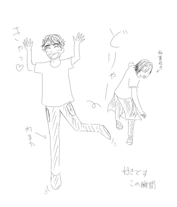 この瞬間を何度も見たいから円盤にして下さい稲葉さん 