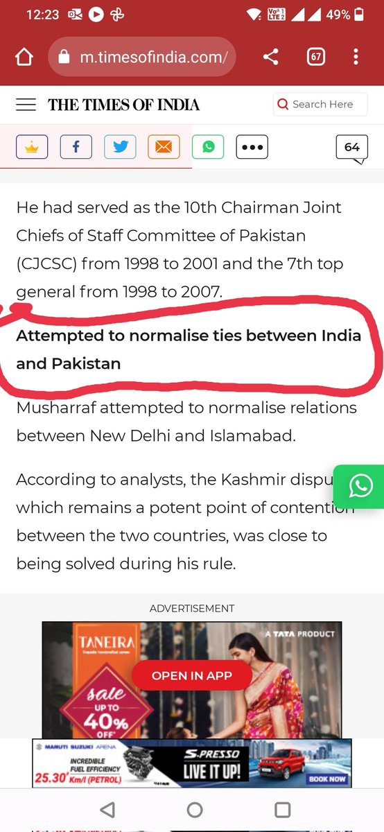 evanescence2109's tweet photo. @MeghUpdates Please check @timesofindia article where they are clearly glorifying this criminal and #india s enemy no. 1 and making him look like a person with compassion amd good heart. I think we shud #bantimesofindia

#parvezmusharraf #musharraf https://t.co/lVEsSjtaGY
