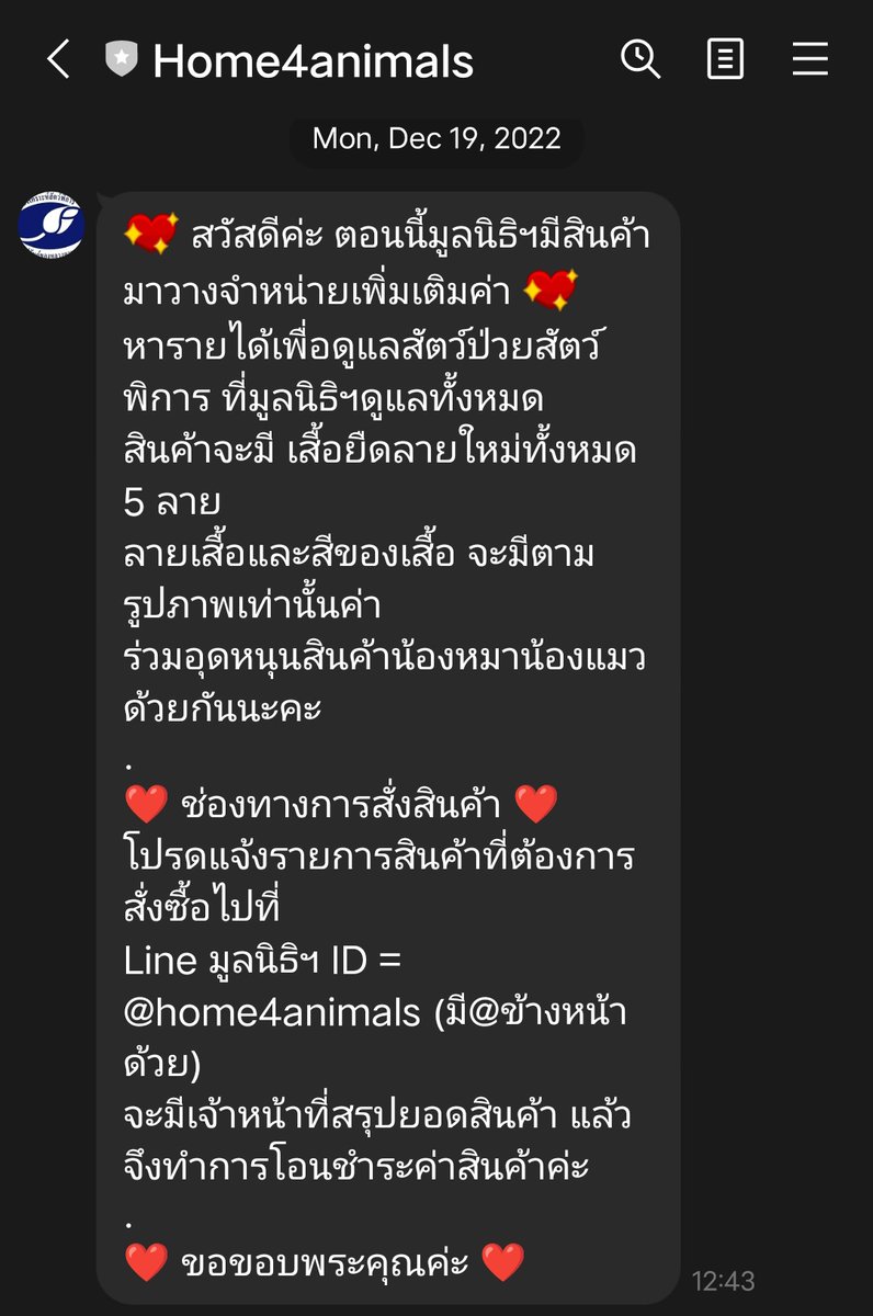 🍀Kℹ️M©H🅰M⚽D 💕Fan account💕 tweet media