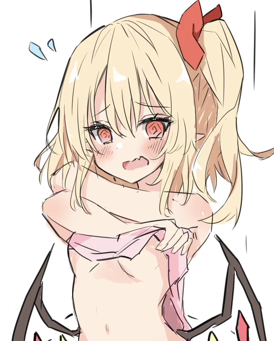 練習 