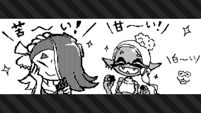 #スプラトゥーン3 #Splatoon3 #NintendoSwitch 