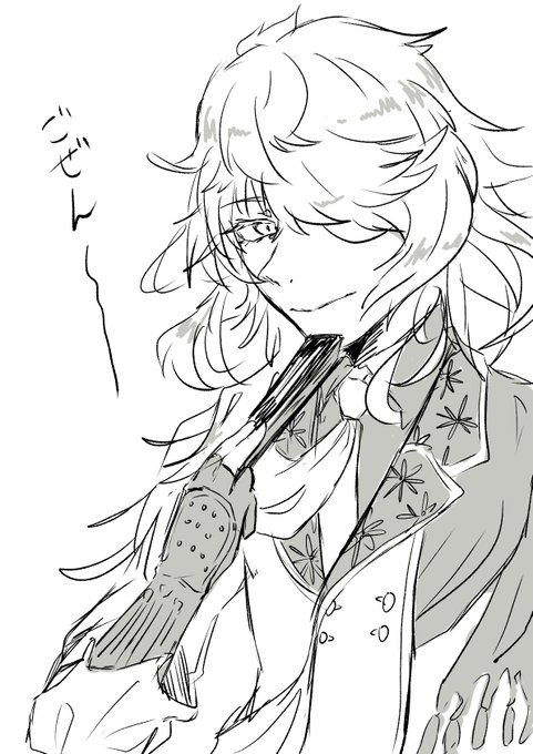 昨日禺伝の勢いで描いた御前 