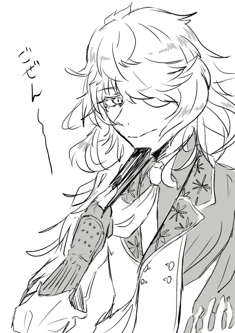 昨日禺伝の勢いで描いた御前 