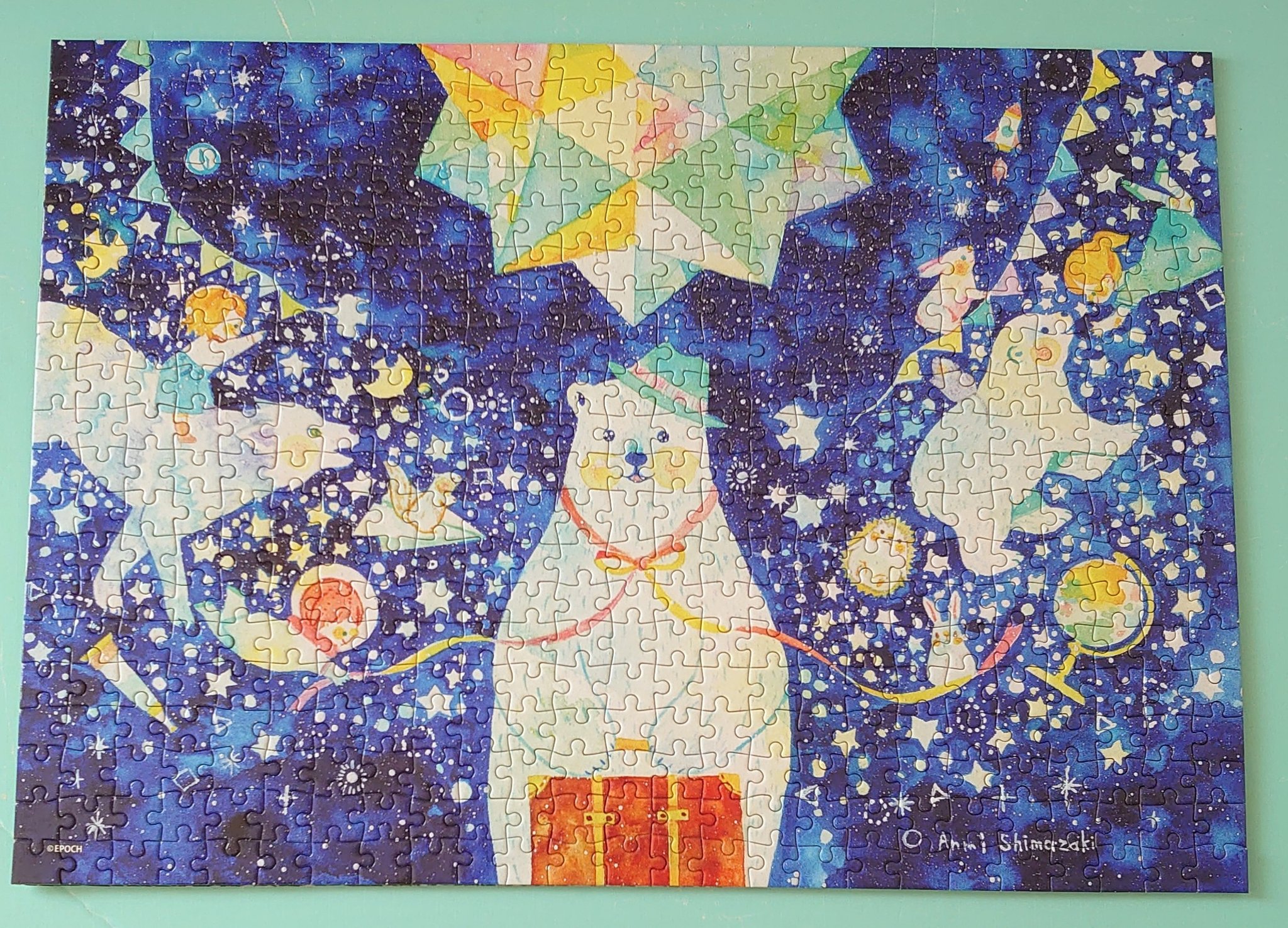 1月の新作 - অনুসন্ধান / X