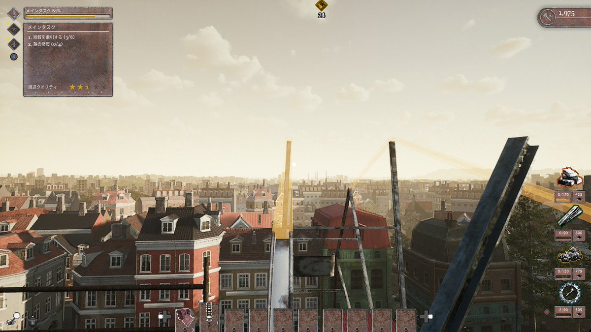 umikashima's tweet image. 観覧車の修復方法は見つけられなかっただけでもっとまともな方法があったのだと信じたい
#WW2Rebuilder