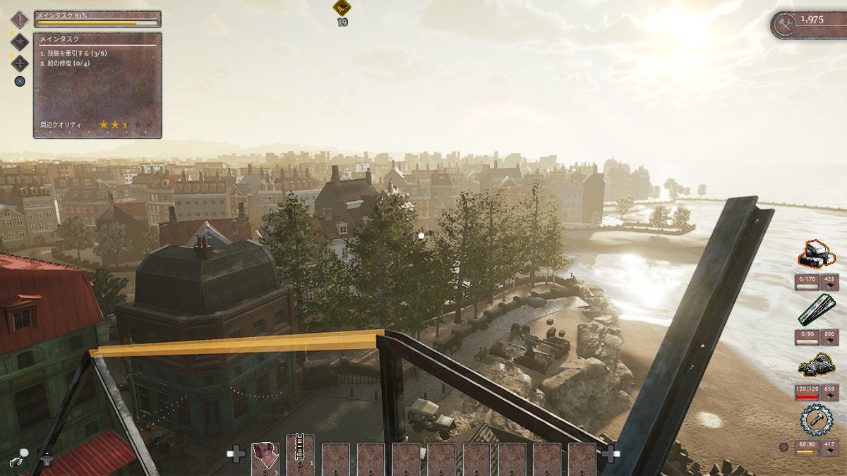 umikashima's tweet image. 観覧車の修復方法は見つけられなかっただけでもっとまともな方法があったのだと信じたい
#WW2Rebuilder