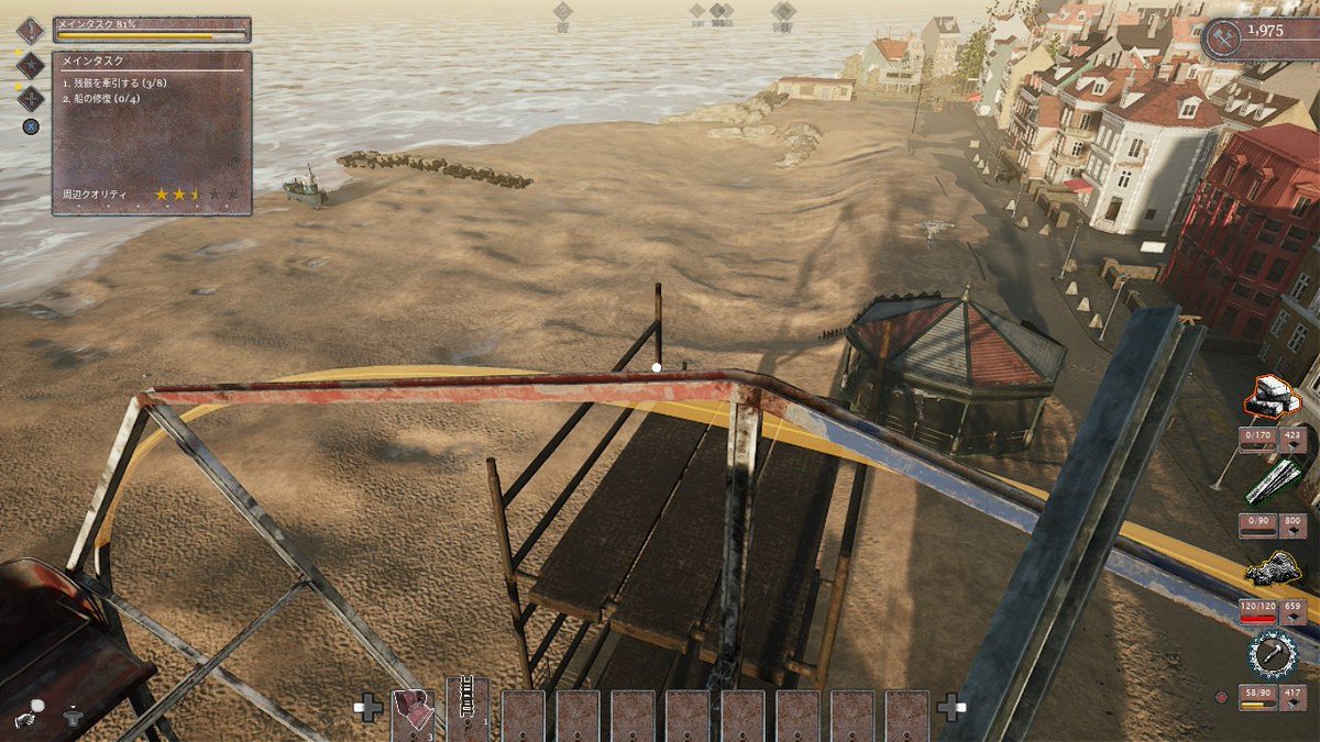 umikashima's tweet image. 観覧車の修復方法は見つけられなかっただけでもっとまともな方法があったのだと信じたい
#WW2Rebuilder