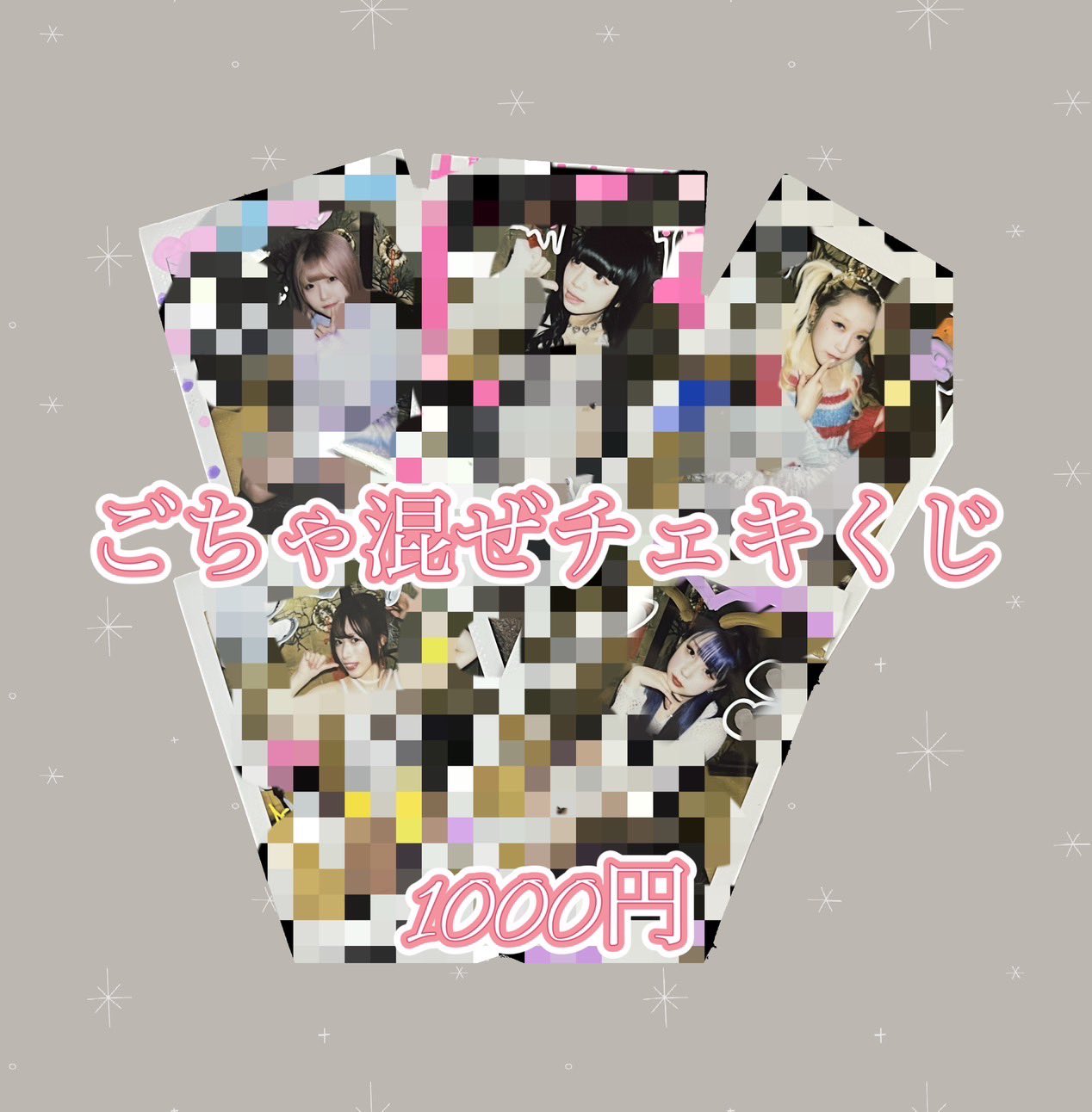 DMMスクラッチ on X: 