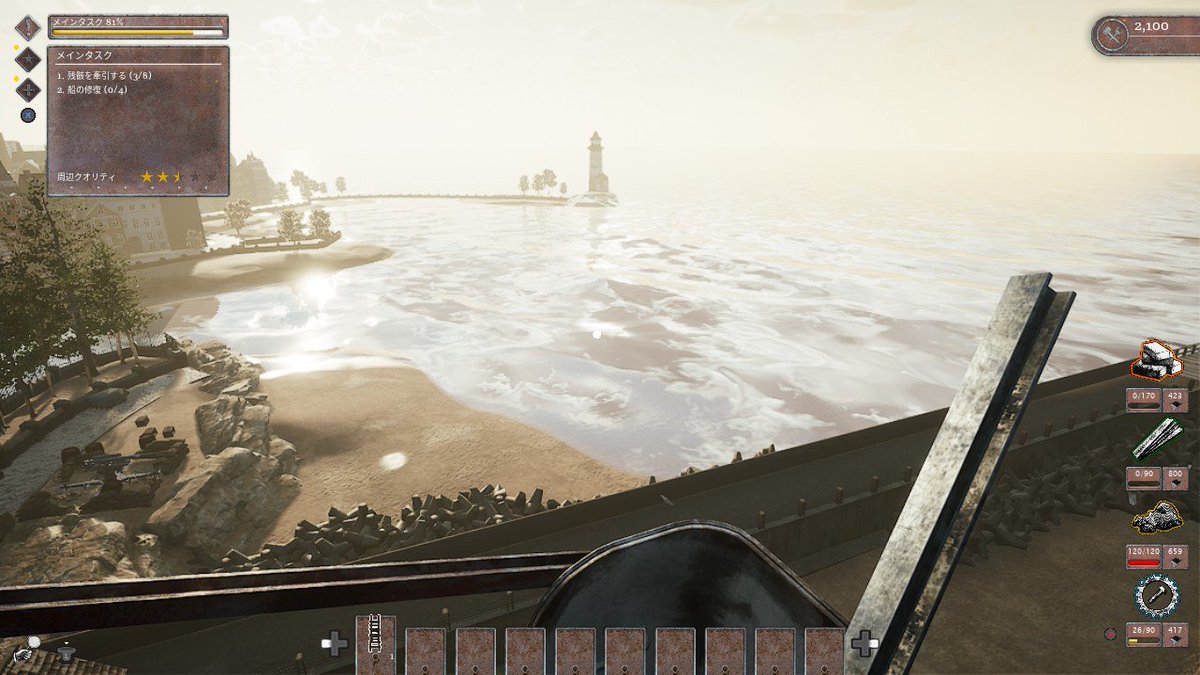 umikashima's tweet image. 景色は綺麗
#WW2Rebuilder