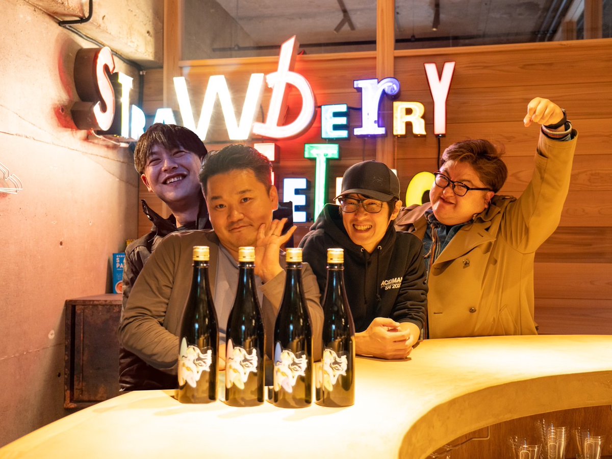FUKUSHIMA SAKE PROJECT (@fukushimasake) / Posts / X