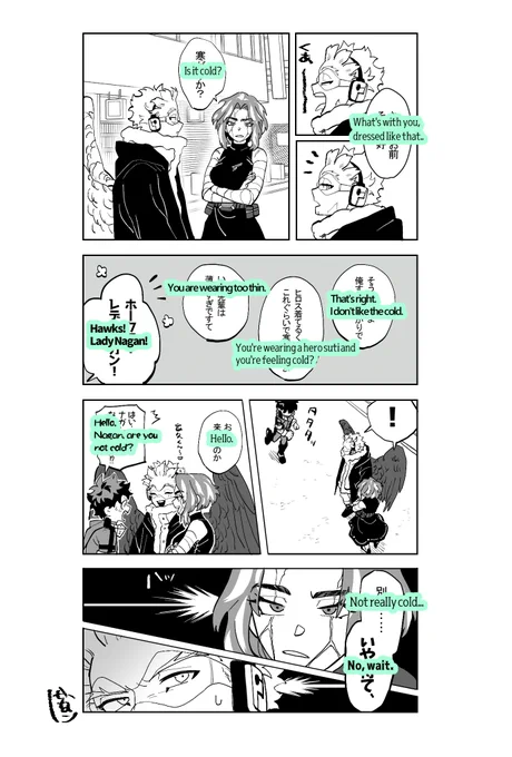 @sadmansume I am not good at English so I don't know if I am translating well. I am sorry if there is something wrong. 