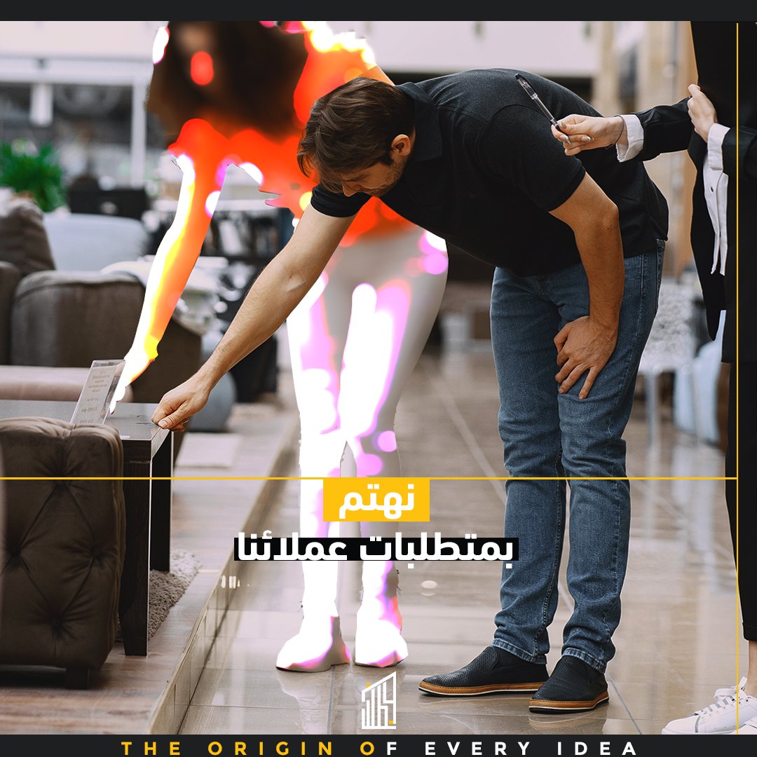 whyhome1's tweet photo. اكتر حاجه بتهتم بيها Why Home هي #وقت العميل

عشان كده تصميماتك عندنا مسجله بـ #باركود
وده للحفاظ على وقتك .. عند التصليح بعد عمر طويل

- هتصورلنا الباركود و هيجي الفني يبدل القطعه التالفه في لحظات

خدمة ما بعد البيع #مدى_الحياه

#Why4HomeFurniture 
#صناعة_مصرية بجودة #ألمانية https://t.co/Ssbz6s8Onh