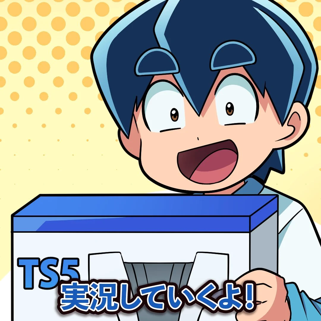 テレビアニメ化決定！ブラック@悪魔系Youtuber on X: 