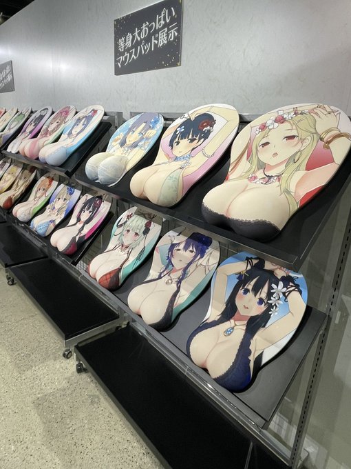 すごい光景だった 