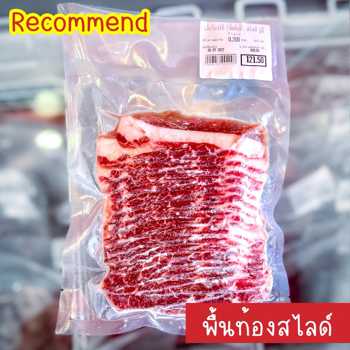 PlengPariwat's tweet photo. https://t.co/gCeFx4Xg3Z