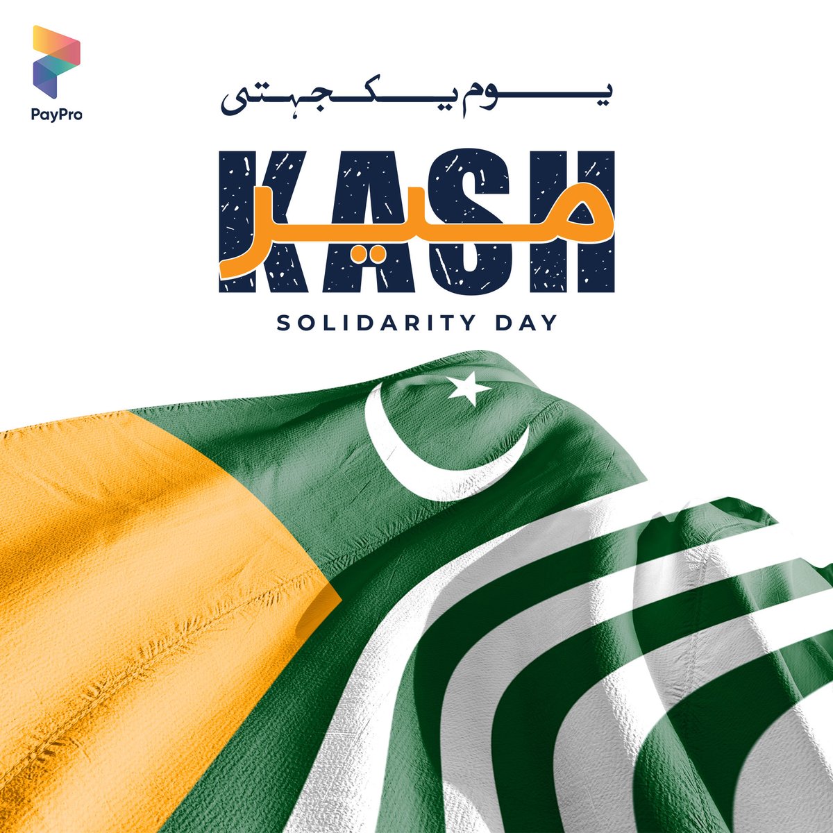 PayPro_pk's tweet photo. PayPro stands strong with the people of occupied Kashmir and honors the brave martyrs who lost their lives fighting for freedom

#KashmirDay #PayPro #Fintech #DigitizingPakistan #DigitalPayments #DigitalPakistan #PaymentSolution #PaymentGateway #Pakistan https://t.co/i1odxK4CBt