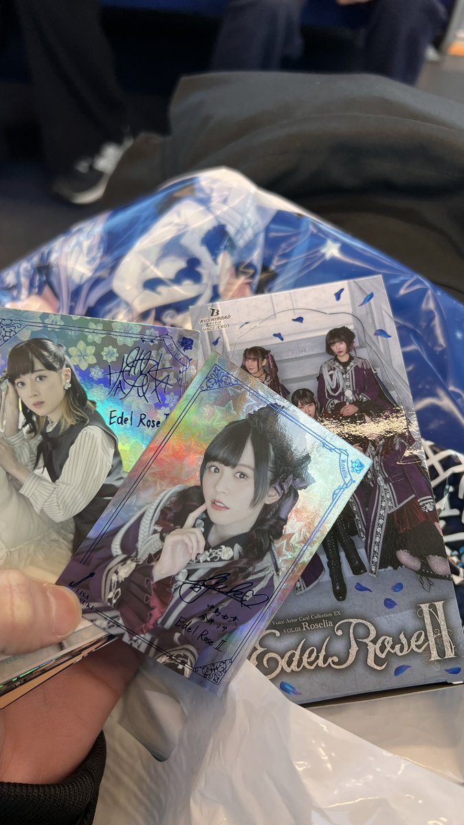 sungoi_peter's tweet photo. ããã§ãããŒãðð
#ãã³ããª11thLIVE
#EdelRose2 https://t.co/so67X331kB