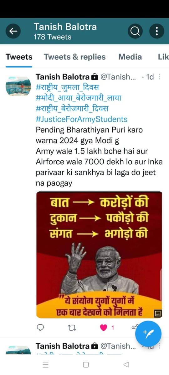 Vishals34254253's tweet photo. #JusticeForDefenceStudents 🙏🙏🙏 https://t.co/v2JMAUTtAX