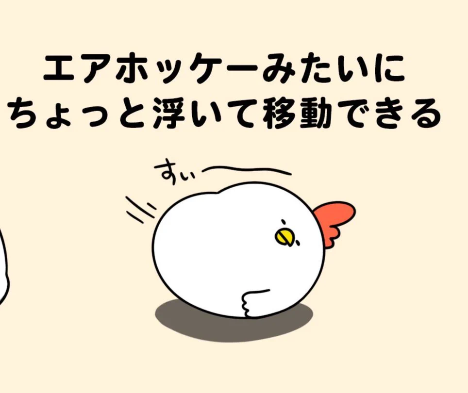 @debu_dori ド○えもんやないかい😸 