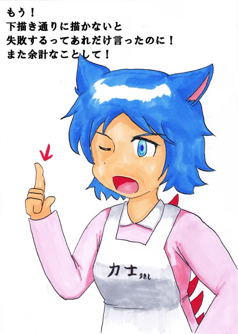 10年前のイラストリメイク修正+比較←10年前 10年後→ちなみに10年前の力士エプロンはクレヨンしんちゃん「ノハラ座のゴースト」に出てくる力士布団のパk…影響を受けたものなので今回は別の文字に変えました。 