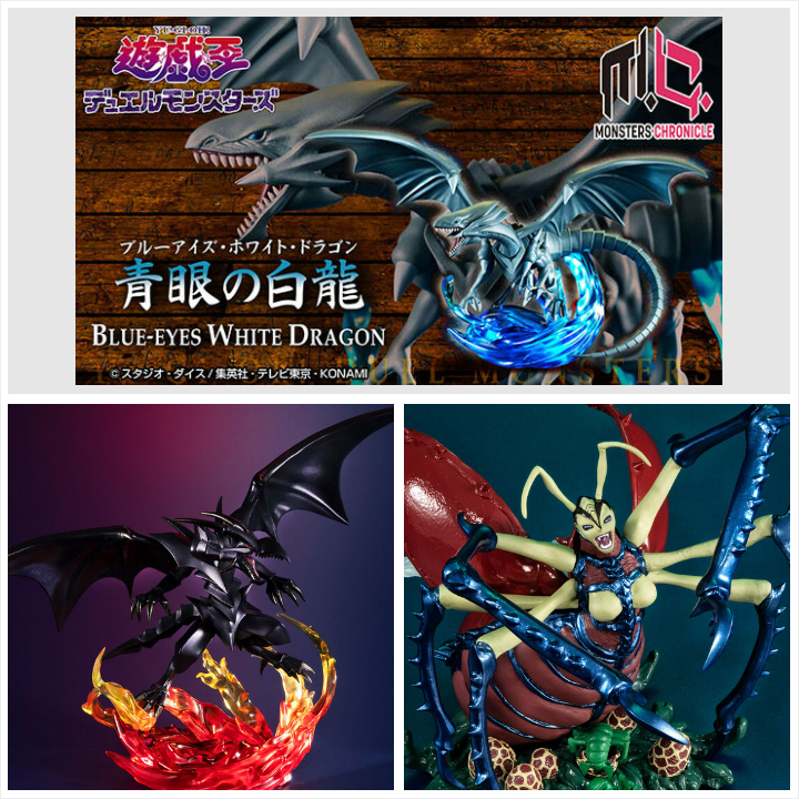 プレミアムバンダイ 【公式】 on X: 