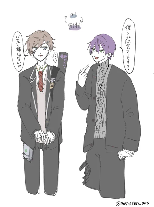 # 1番目にリプ来たキャラに2番目にリプ来たキャラの服を着せる
①
お互いに着てもらった!!リクエストありがとうございました!! 