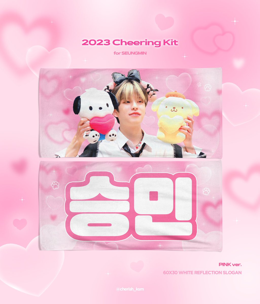 cherish_ksm's tweet photo. 𝗦𝗘𝗨𝗡𝗚𝗠𝗜𝗡 𝗖𝗛𝗘𝗘𝗥𝗜𝗡𝗚 𝗞𝗜𝗧 𝗶𝗻 𝗢𝗦𝗔𝗞𝗔

スローガン大阪現地受領予約を行います。
必ず購入される方のみ様式を作成してください💌 詳細は様式をご参照ください。 感謝します🙇‍♀️

予約期間🗓 23.02.05 ~ 23.02.12

https://t.co/J7Y3ac727x https://t.co/nuHlgN22st