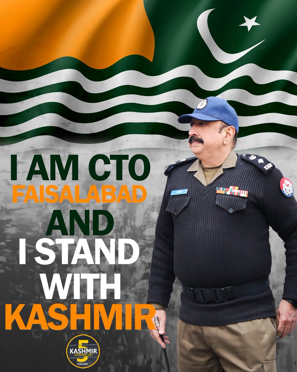 I am CTO Faisalabad and I Stand With Kashmir.
5 February Kashmir Solidarity day 
#AsifSiddique #5February #KashmirSolidarityDay #WeStandWithKashmir #CTP #IGPPunjab #rpoofficial #cpoofficial #commissioner