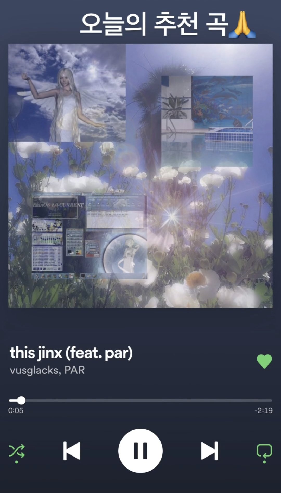 FoLHi3CaIAE5zl2?format=jpg&name=large