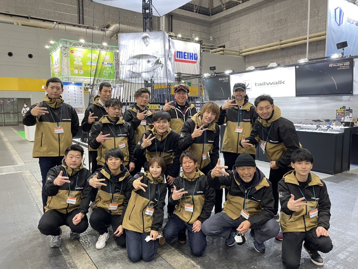Yasu_ChampionGO's tweet image. フィッシングショーOSAKAもいよいよ最終日。皆んなで力を合わせて盛り上がって参りましょう😊
#tailwalk 
#FULLRANGE 
#フィッシングショーOSAKA