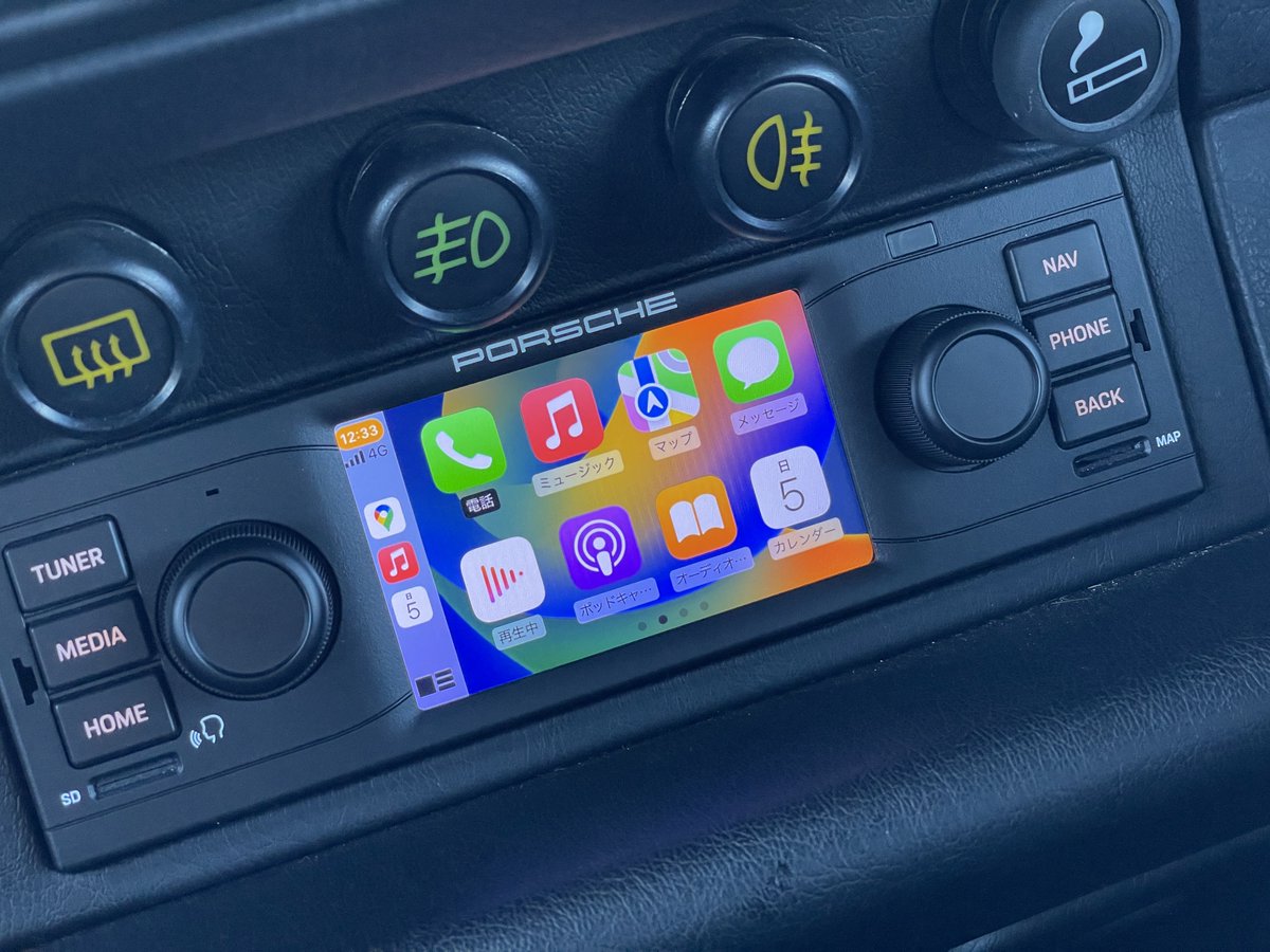 boxster_gts's tweet image. ななな、直ったぁ‼️

午前中に出先の青空駐車場に停めてて、戻ったら直ってた！直射日光で車内は暖かかったので、やっぱり温度とか結露とか関係あったのかな？🤔
#PCCM