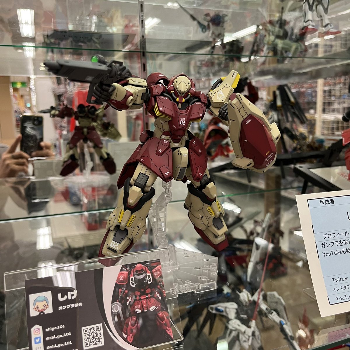 ヒカマフライのレシピ