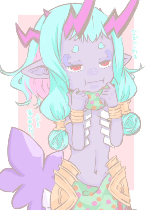 おはこんにちはー(='∀`)人('∀`=)今日はお絵描きするなりよー☆ミ本日の過去絵は伊吹ちゃんなり(((o(*゜▽゜*)o)))また可愛く描くからねー 