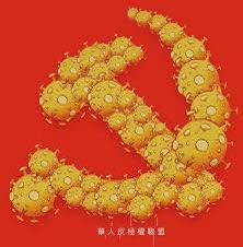 luomaguizu's tweet photo. 辱华头像，拿走不谢（这几张头像真的太好笑了哈哈哈哈😆） https://t.co/WFb8ITaWOM