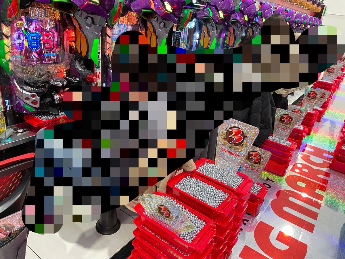 purusawapurumi's tweet photo. AT機から別積み多数発見プル💖
ジャグラーを中心にボーナス合算の良いノーマルタイプも散見していまプル〜😤😤😤
そしてパチンコもこの出玉を見ると打ちたくなるプル🥹❣️
#ビックマーチ宇都宮
#Bemotion https://t.co/e8uKrtlM5a