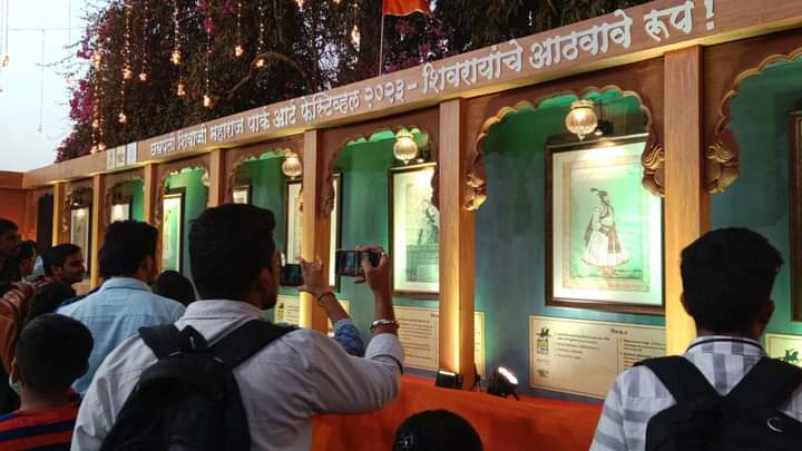 श्रीपती, भूपती, गजपती - जाणता राजे छत्रपती शिवराय ३५० वर्षांपूर्वी प्रत्यक्ष रेखाटलेल्या चित्रांमधून कसे दिसत असतील हे पाहण्यासाठी अवश्य भेट द्या !
#छत्रपतीशिवाजीमहाराज_पार्कआर्टफेस्टिव्हल #२०२३