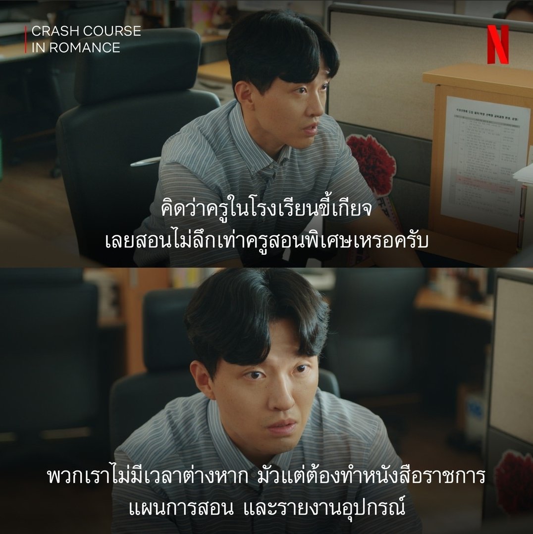 DaisyStore_Txx's tweet photo. 🍿Netflix 📌

•  7วัน     30฿

ต่อเมล +3฿
✰ แอคไทยแท้  100%
✰ จอส่วนตัว ไม่หารร่วม
✰ รับประกันตลอดการใช้งาน

🕯สนใจสอบถาม/สั่งซื้อ DM
📩แชทLINEตอบเร็วกว่าค่ะ
         
#หารnetflixราคาถูก #หารnetflix #หารเน็ตฟลิกซ์ #netflixราคาถูก https://t.co/mqtt8bYXdj