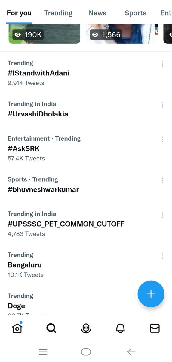 Dharm45363619's tweet photo. भाईयों लगा दो और जोर
हम trending में आ गए हैं
No .1 पर आना है हमें।

Fix common Cut-Off For UPSSSC PET

#UPSSSC_PET_COMMON_CUTOFF #UPSSSC #reformupsssc https://t.co/Xqssrokzef