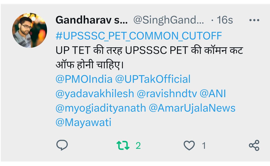 kaushal44548004's tweet photo. #UPSSSC_PET_COMMON_CUTOFF https://t.co/f0q5M6En29