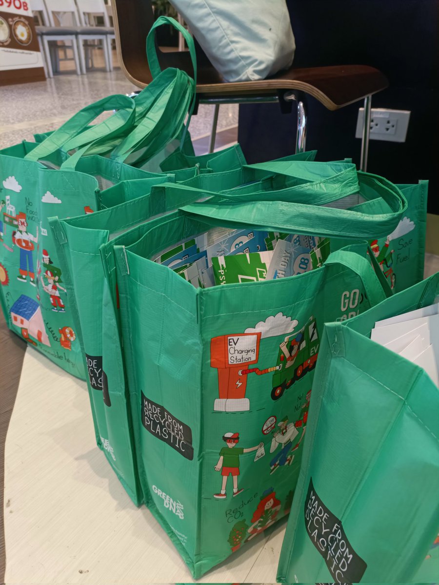 เกงเขียว ถุงเขียวนะคะ 💚