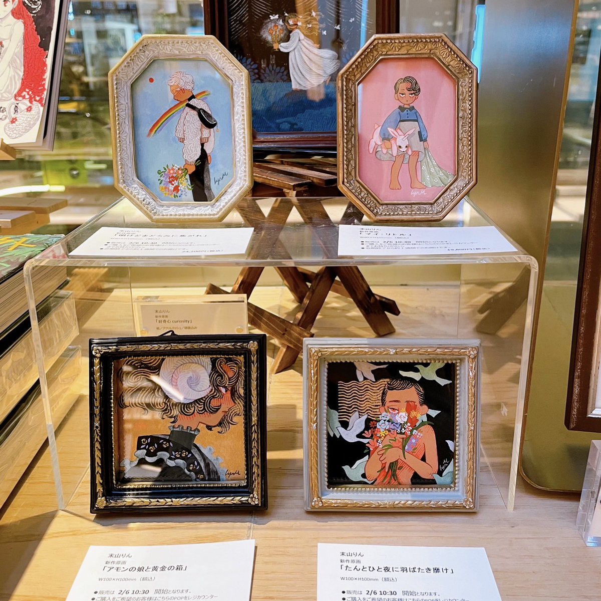 お知らせ】 「GINZA ILLUST ZINE STREET Vol.0」 2023.1.26 - 2.15