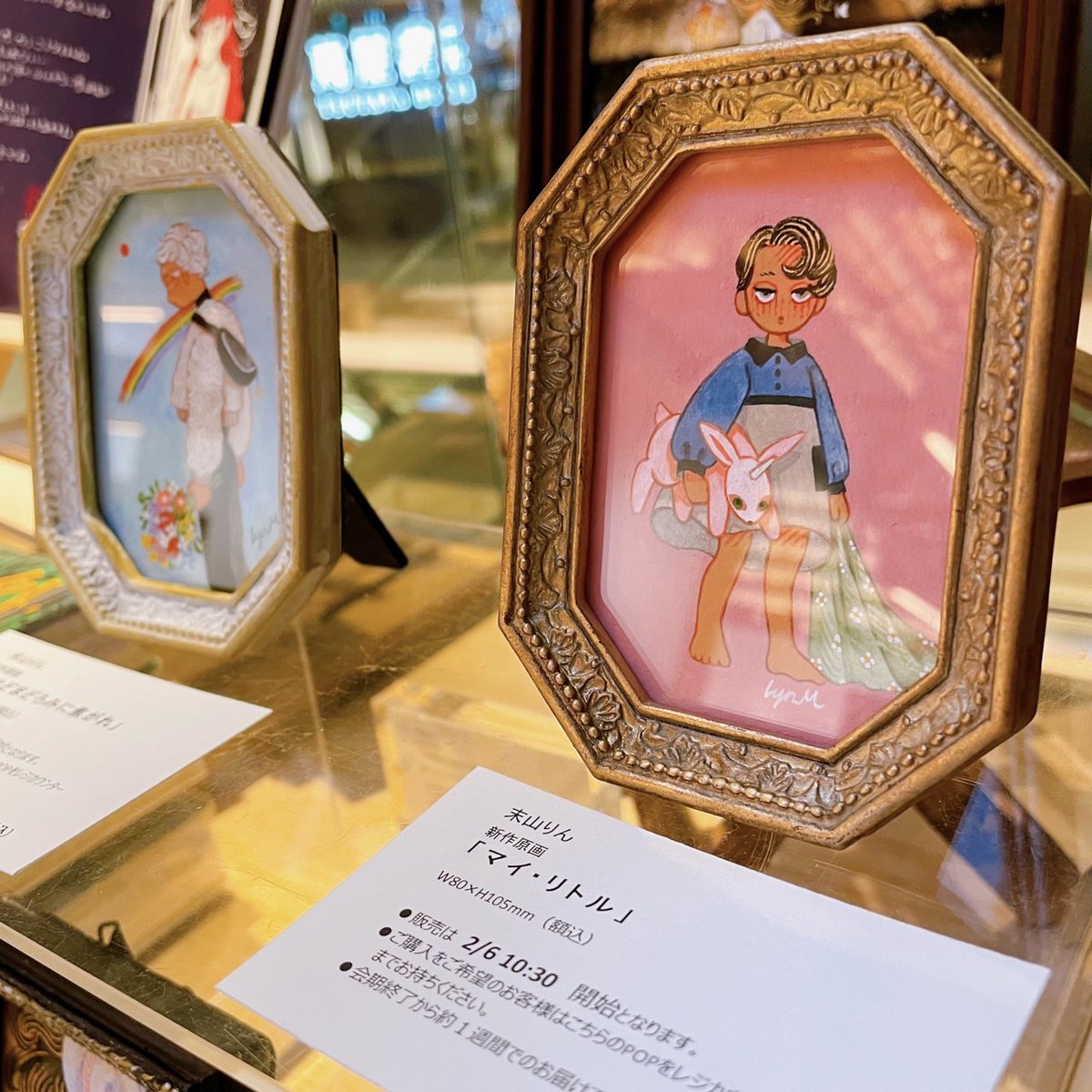 お知らせ】 「GINZA ILLUST ZINE STREET Vol.0」 2023.1.26 - 2.15