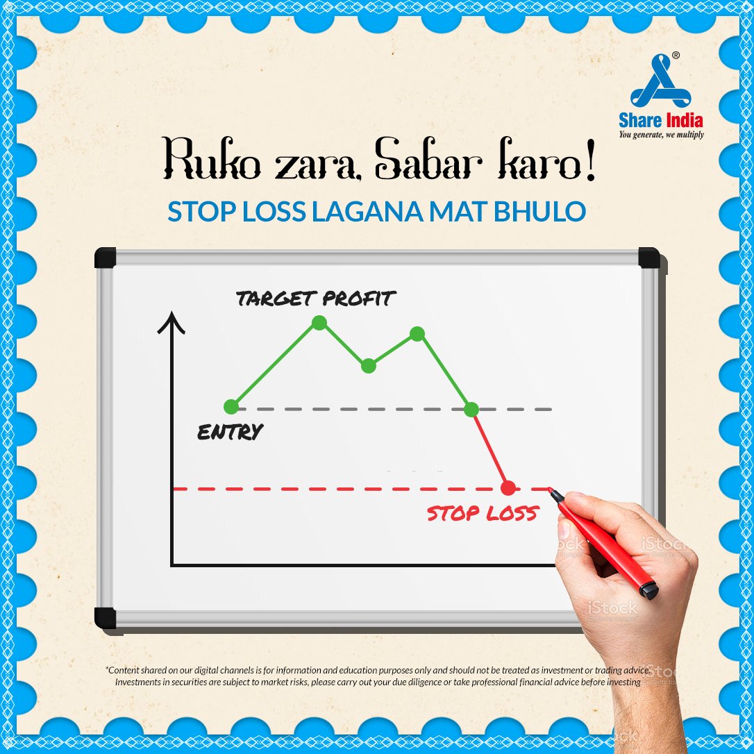 shareindiasec's tweet image. Trade par risk kam karne ke liye stop loss lagana zaruri hai. 

Visit shareindia.com to learn more about trading.
 
#IndiaKaApnaTradingPlatform #ShareIndia #ShareMarket #Trading #StopLoss